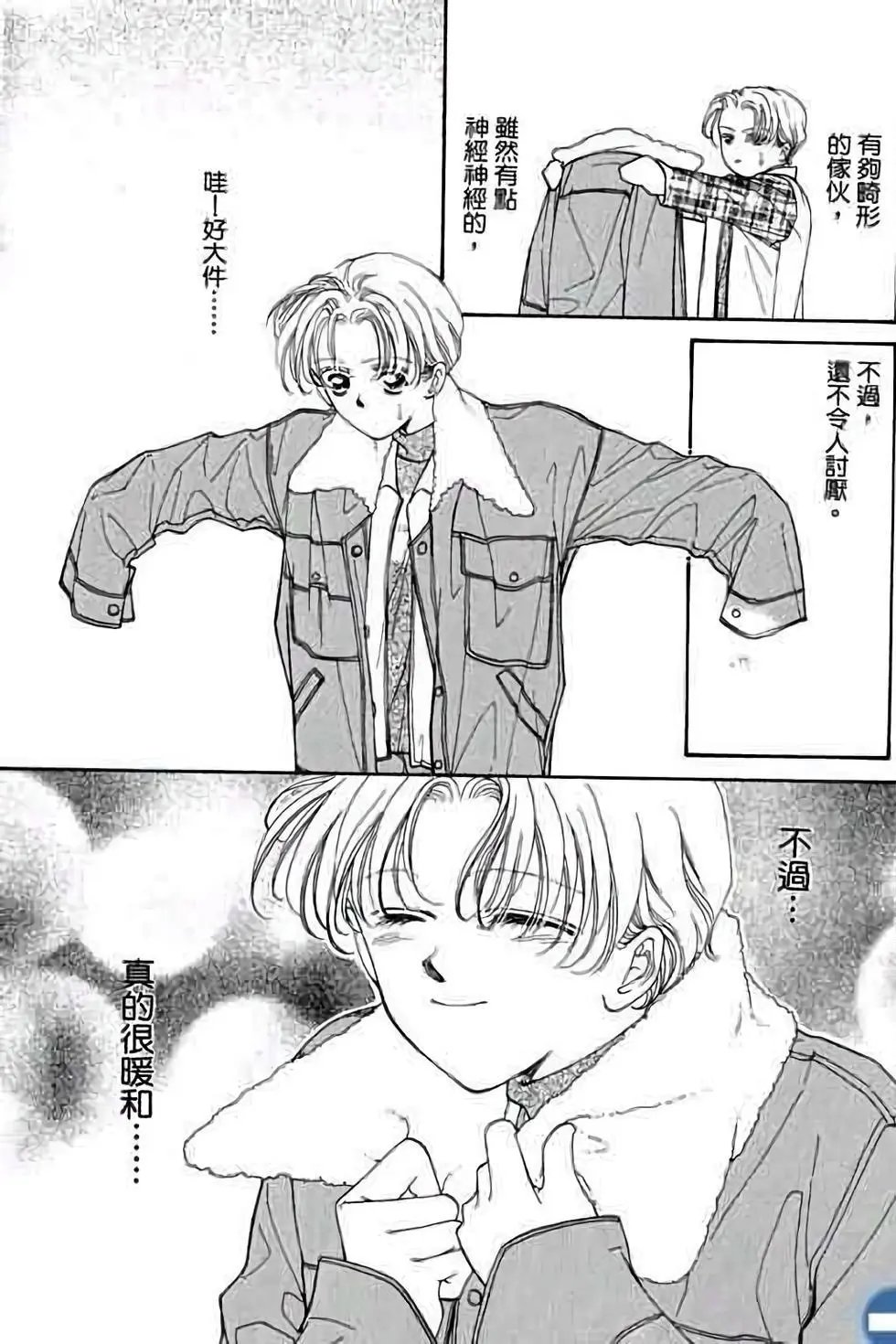 第01卷