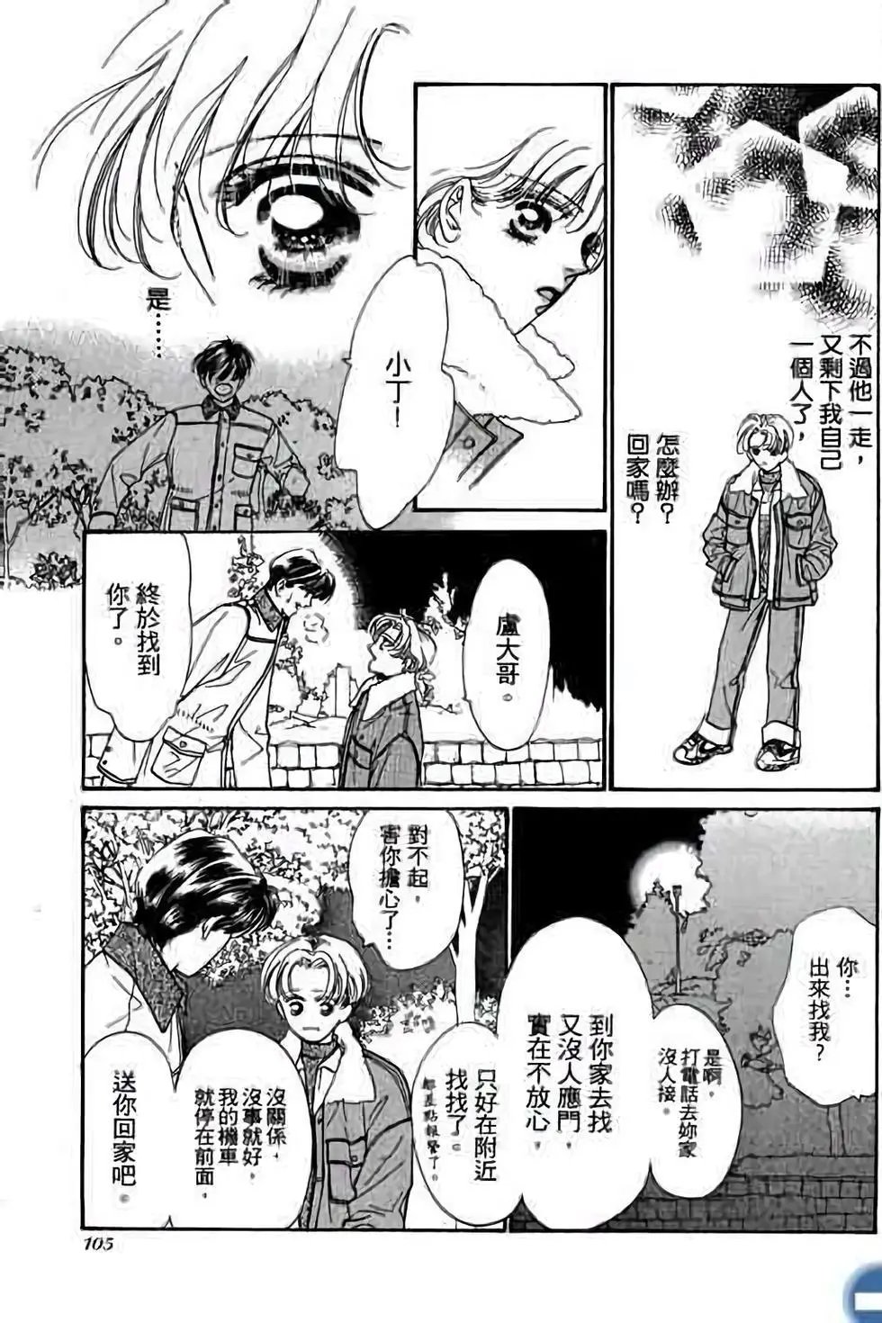 第01卷