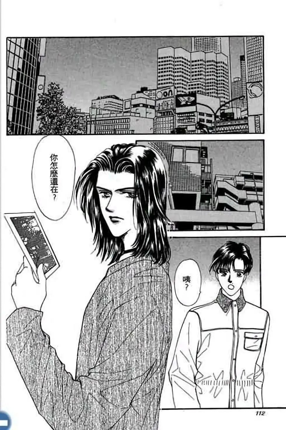 第01卷