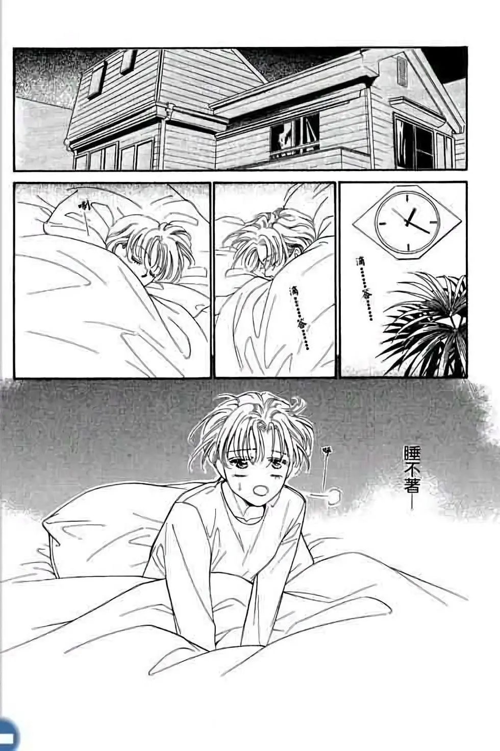 第01卷