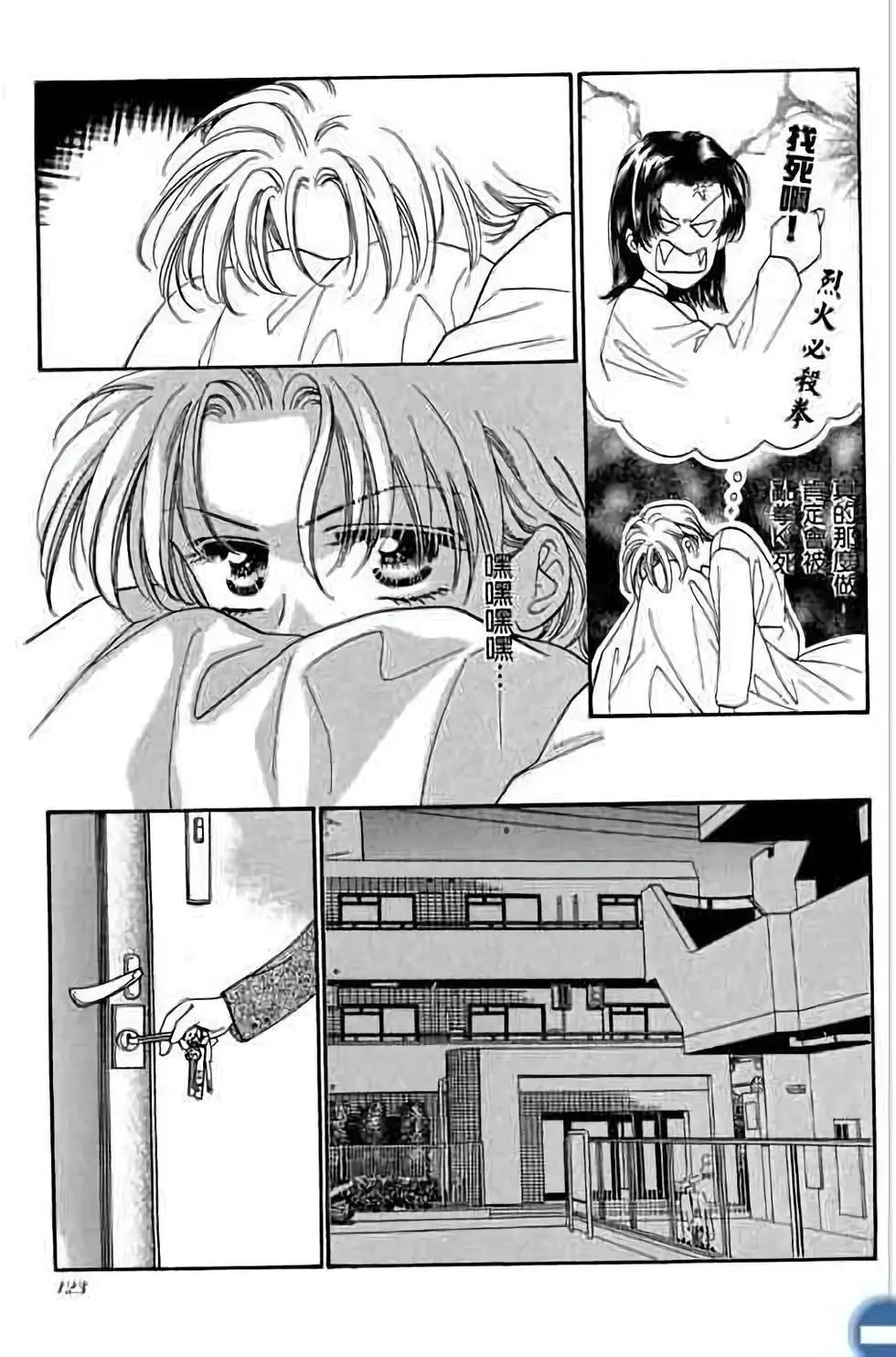 第01卷
