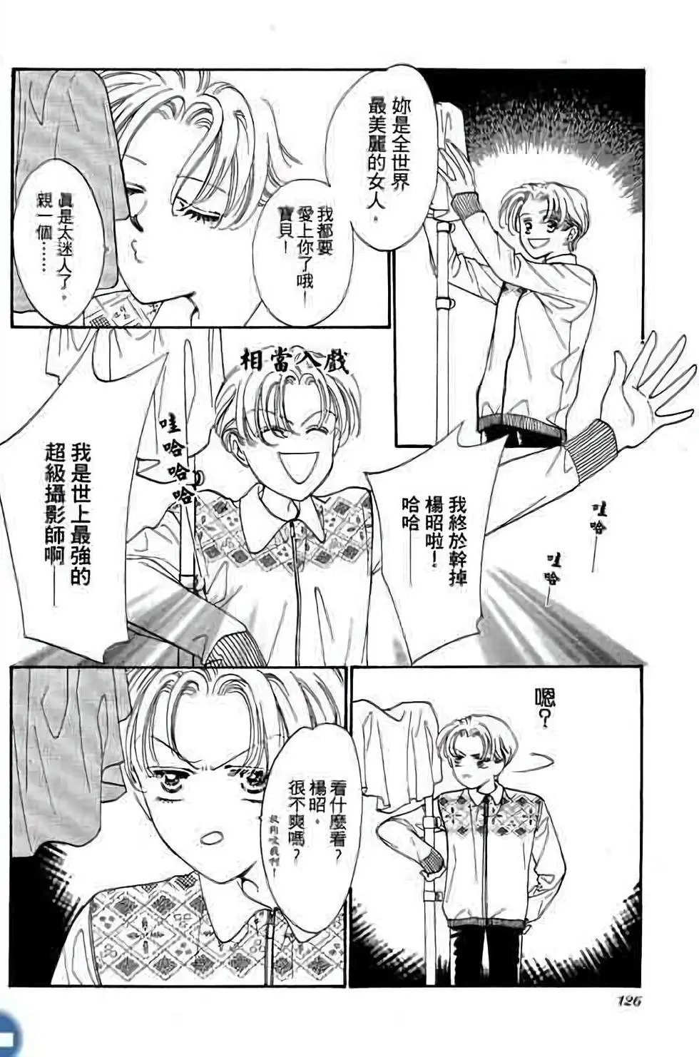 第01卷