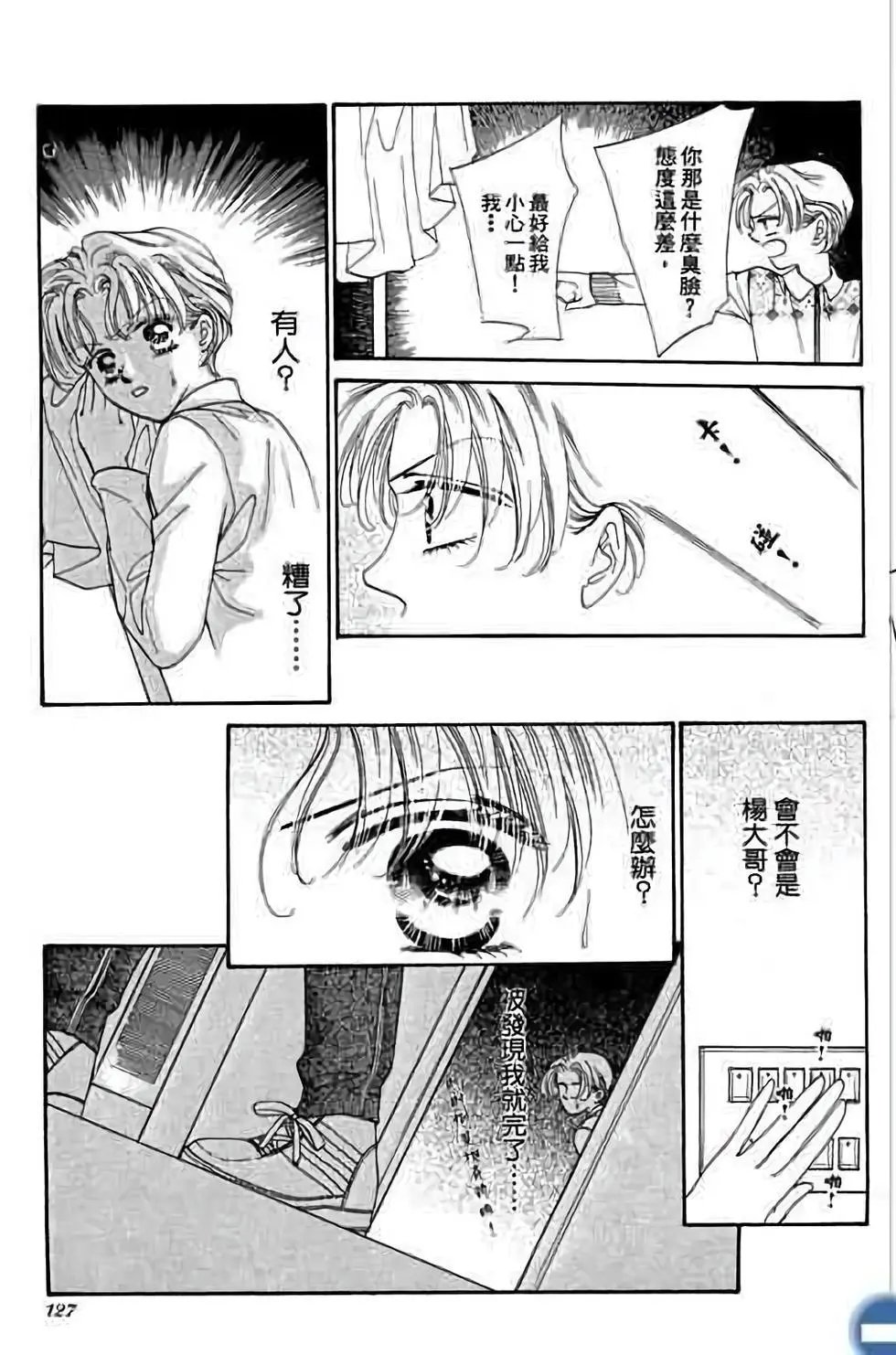 第01卷
