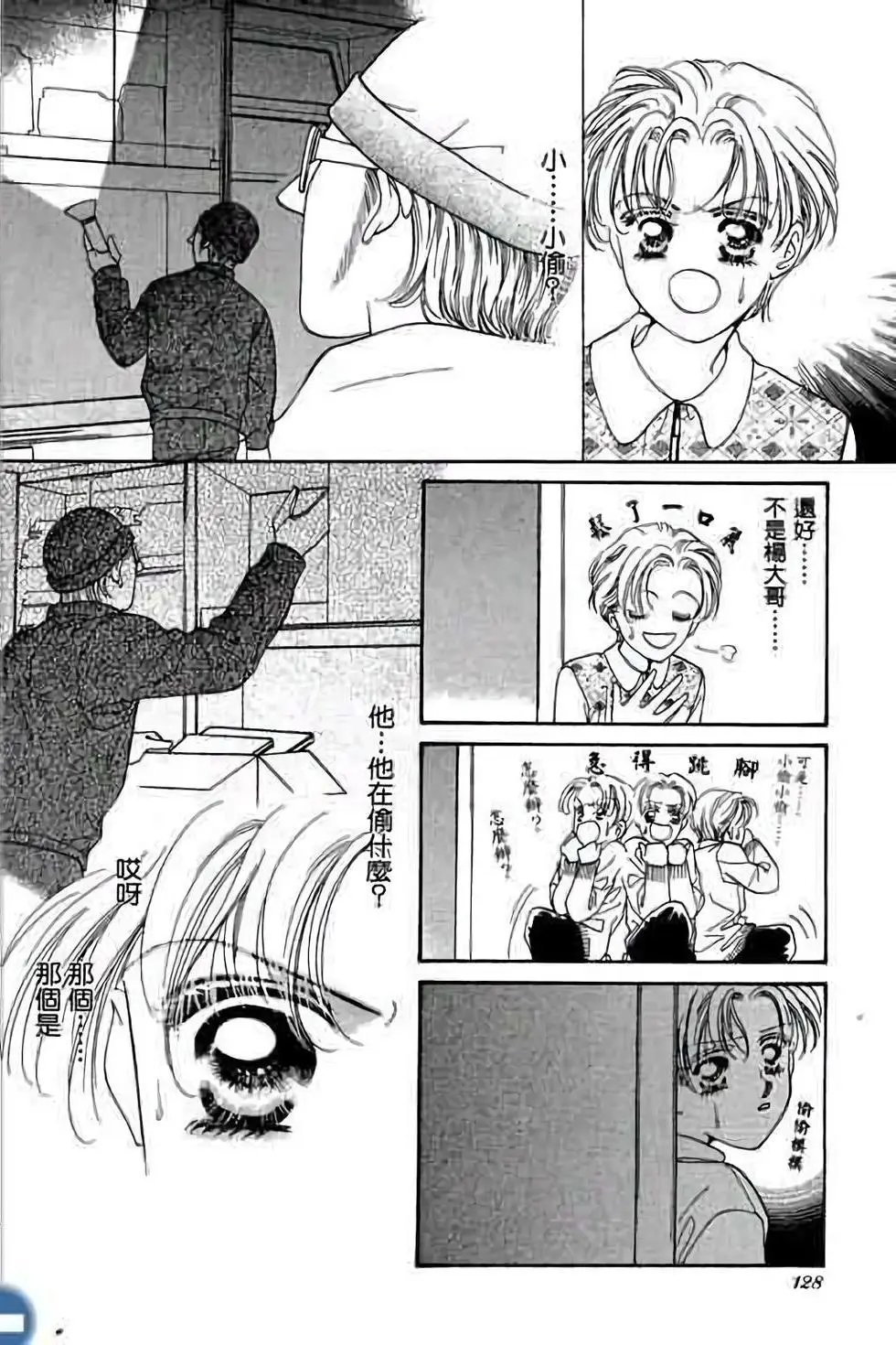 第01卷