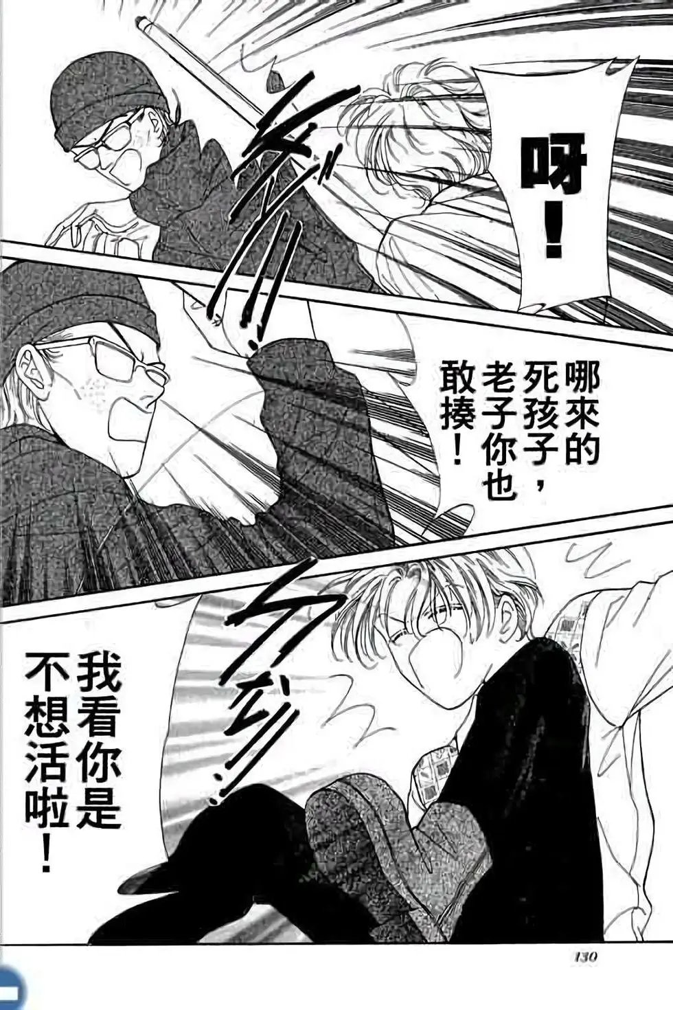 第01卷