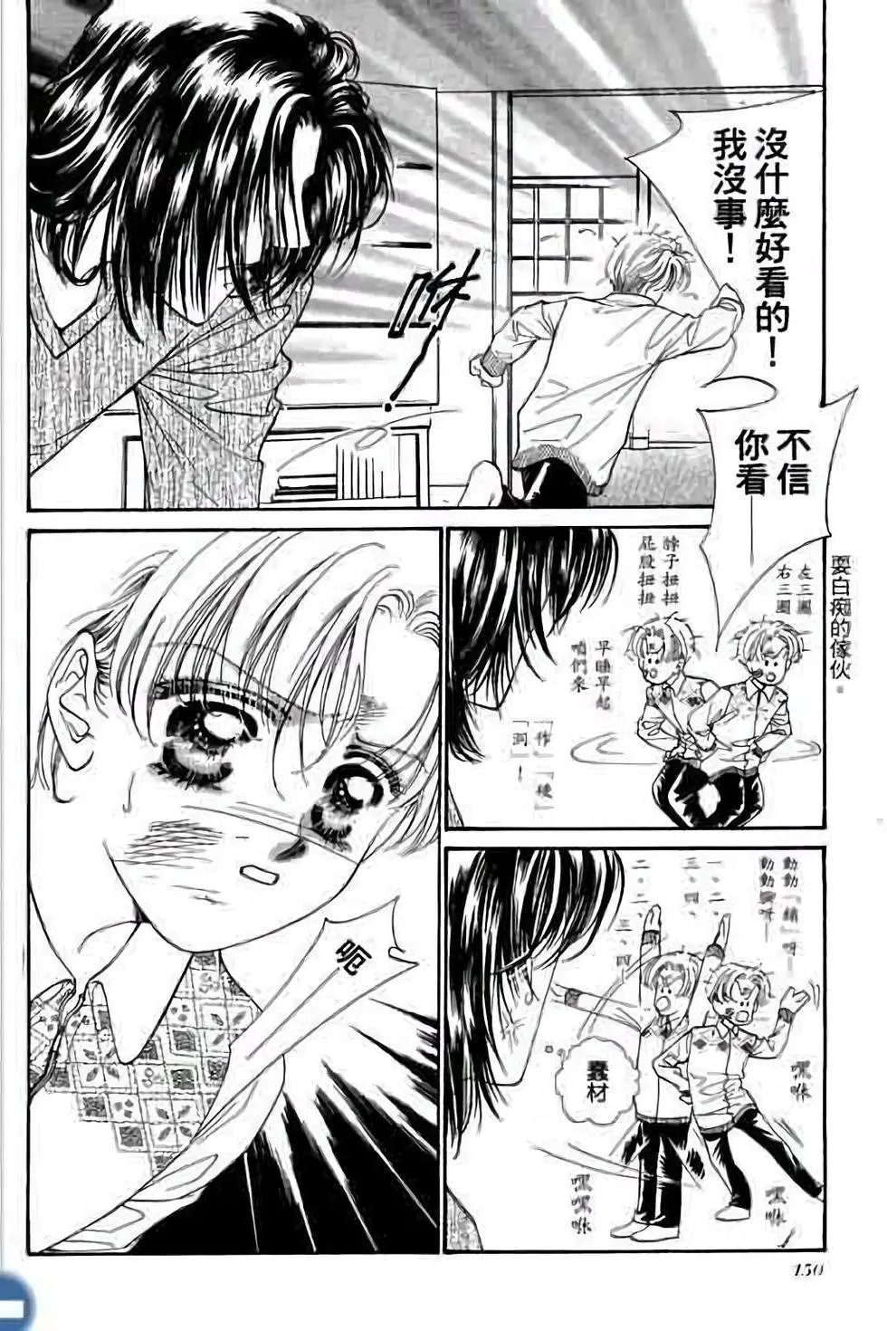 第01卷