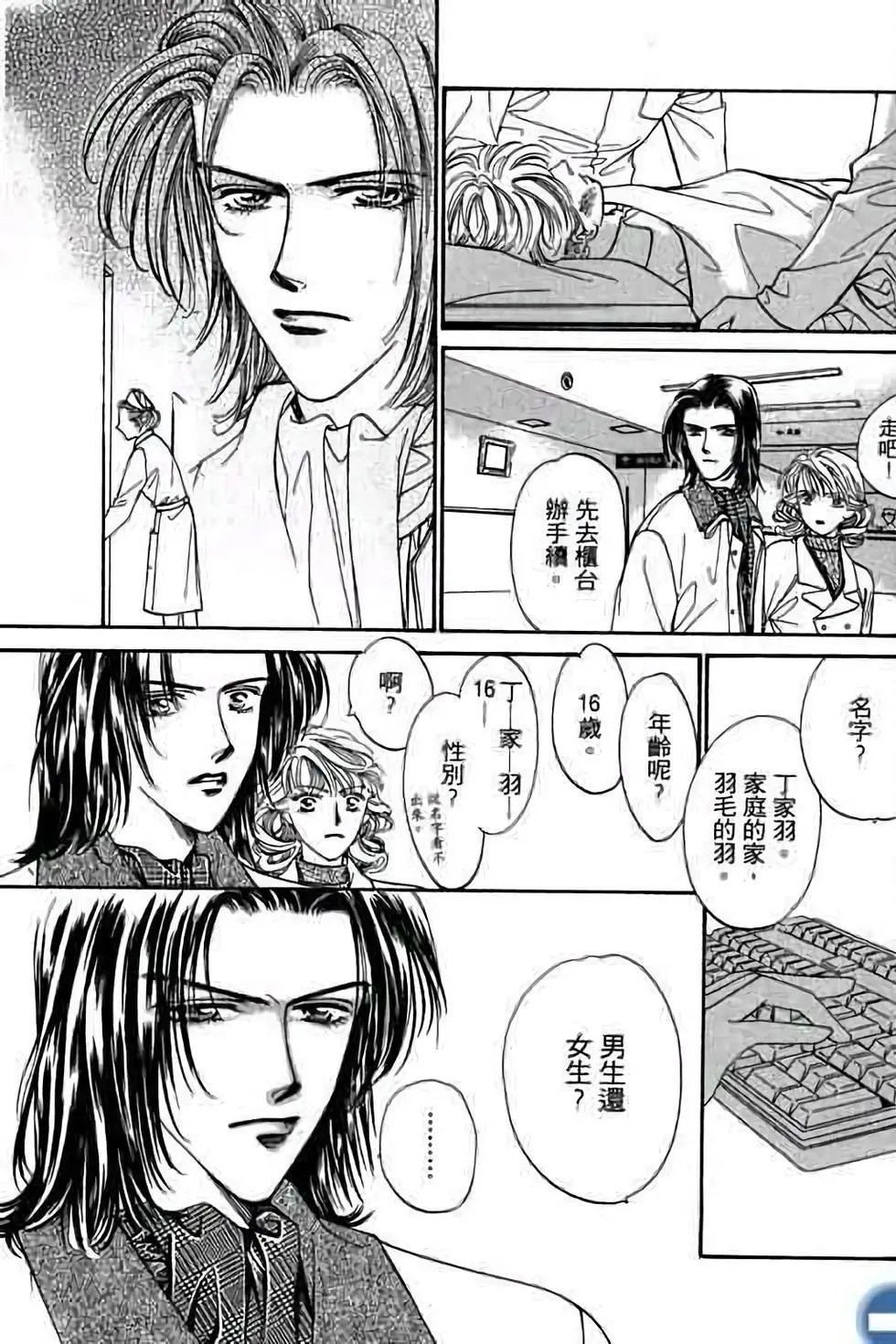第01卷