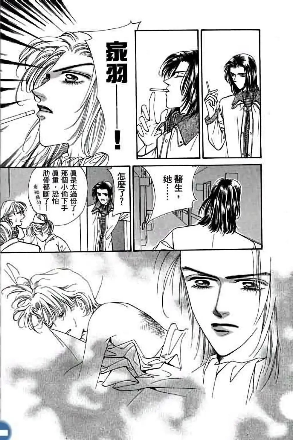 第01卷