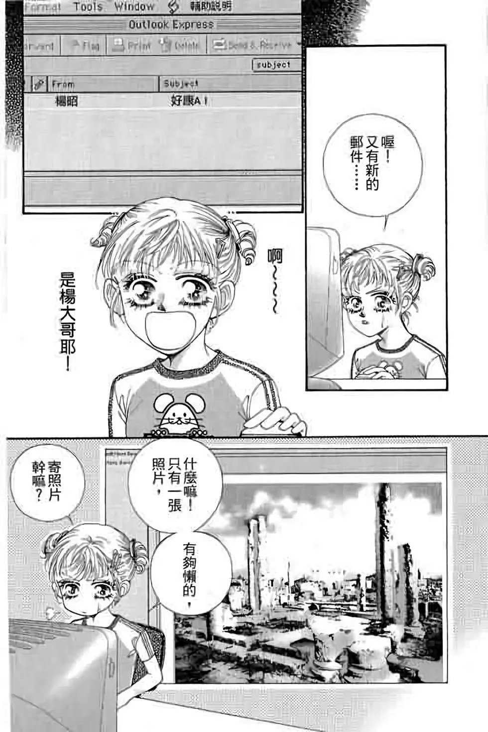 第10卷