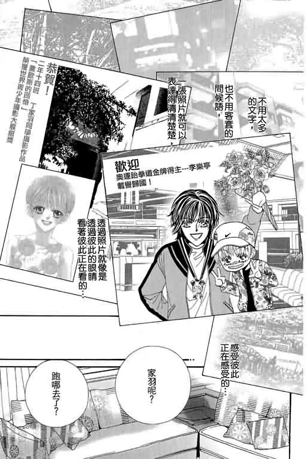 第10卷