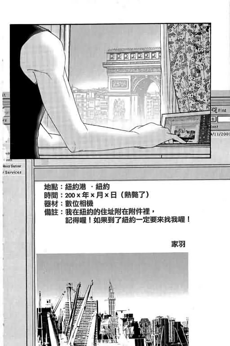 第10卷