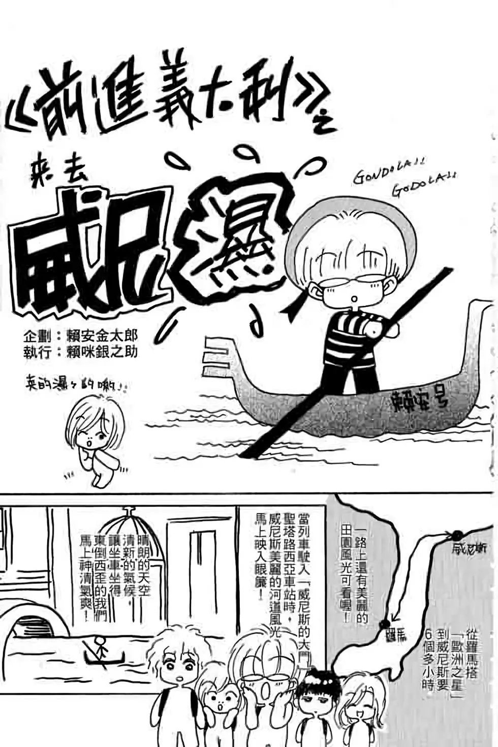 第10卷