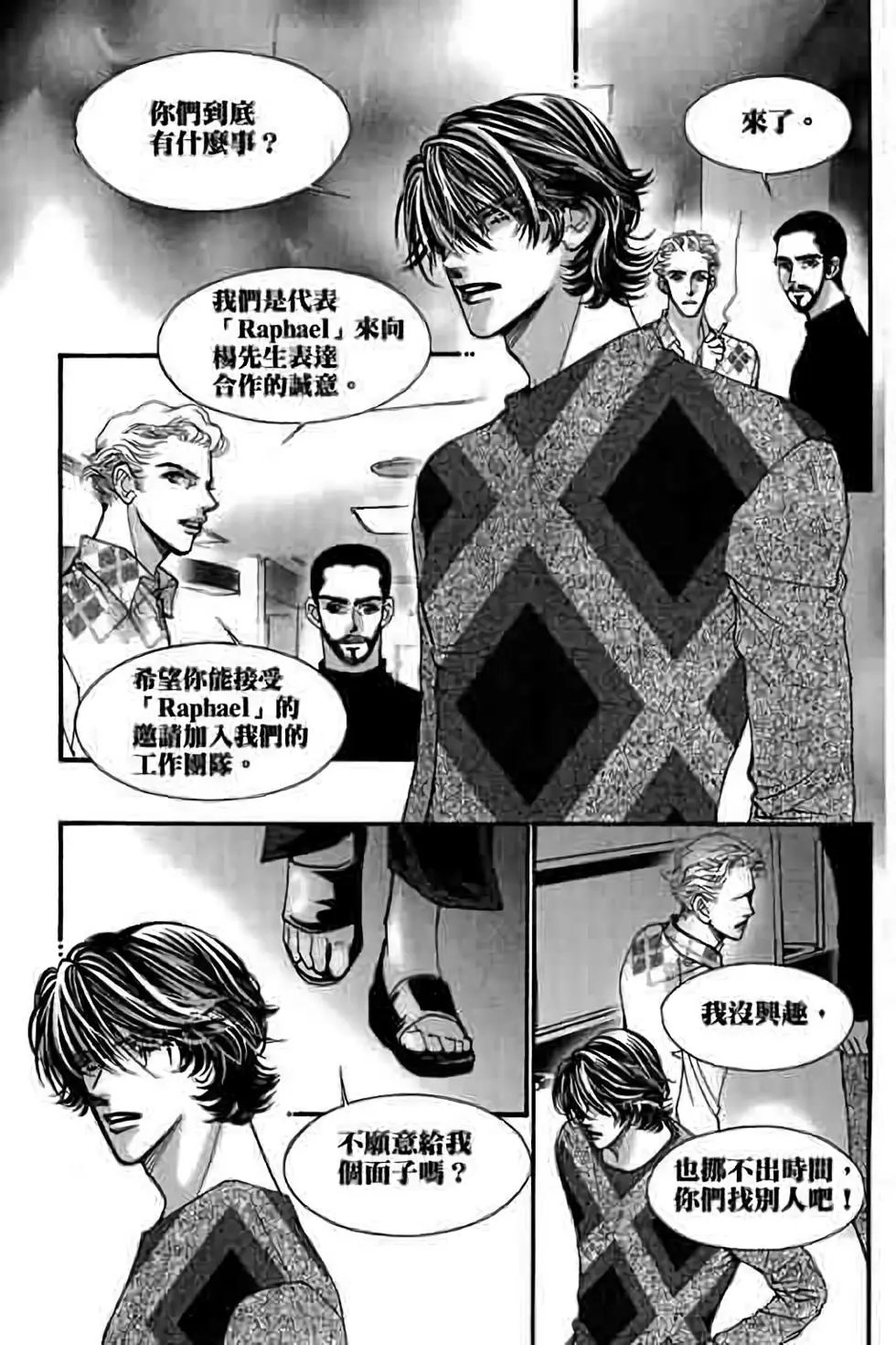 第11卷
