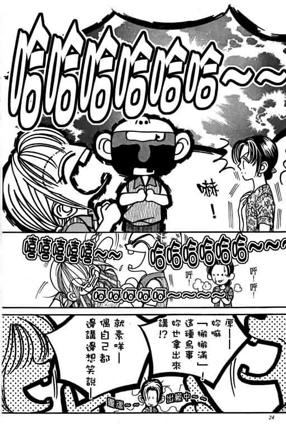 第13卷