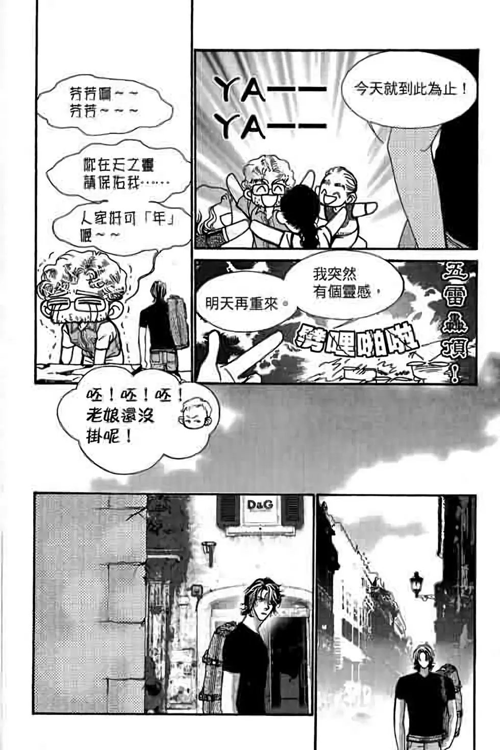 第13卷