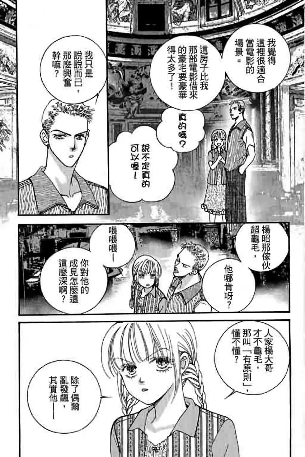 第13卷