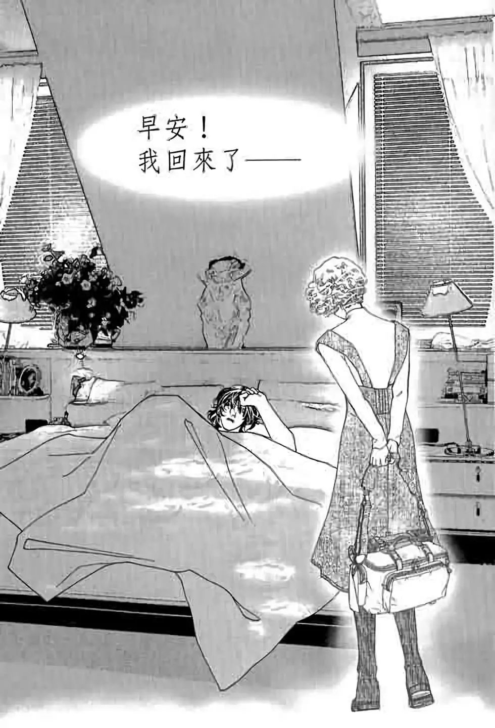 第13卷