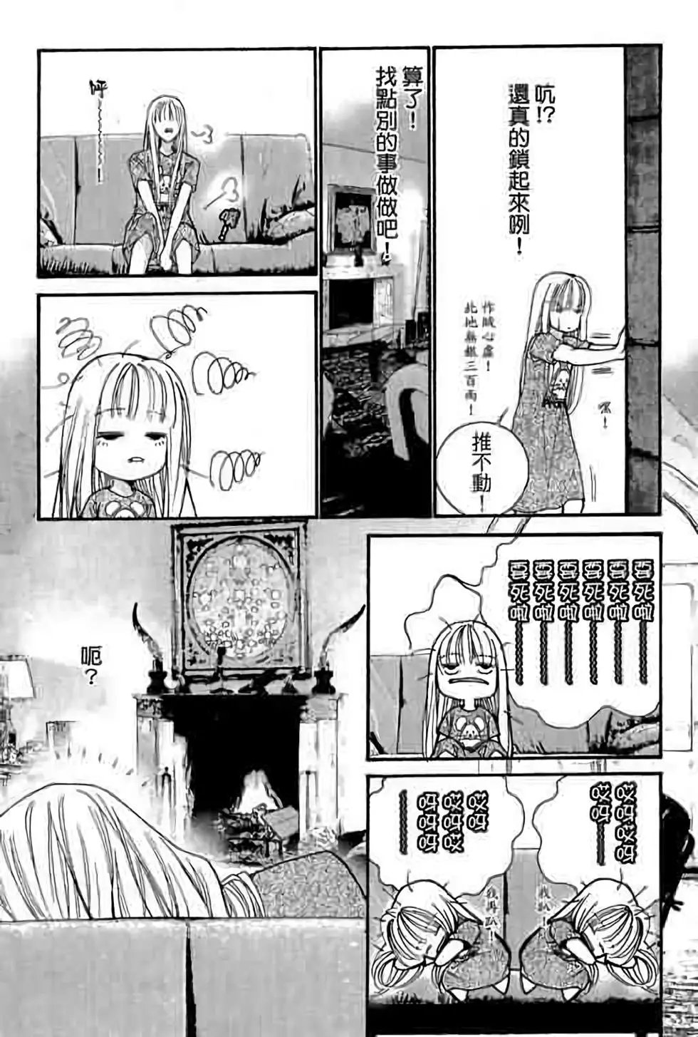 第13卷