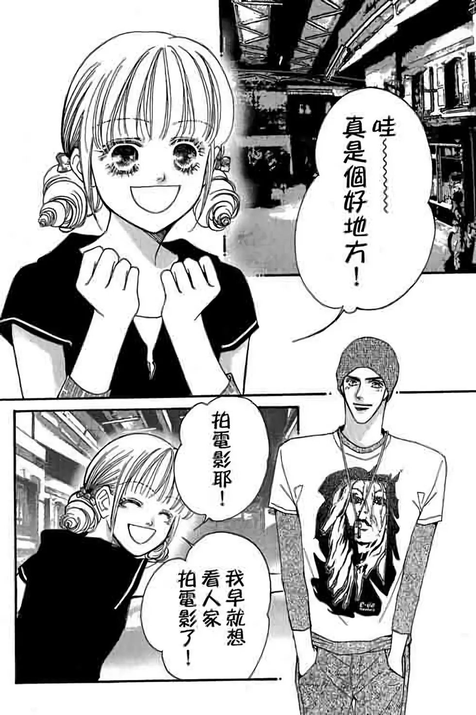 第13卷