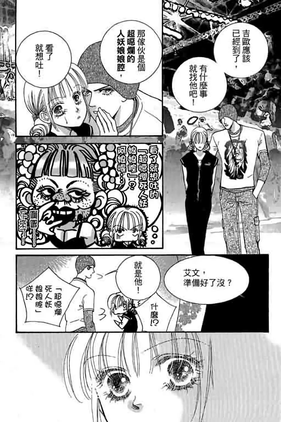 第13卷