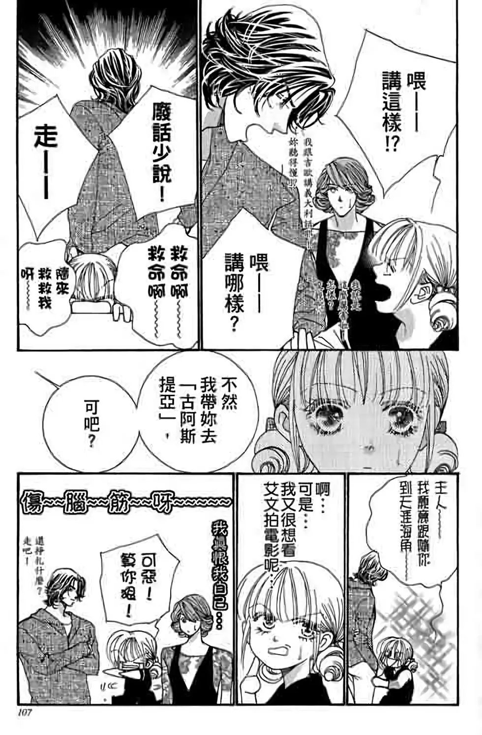 第13卷
