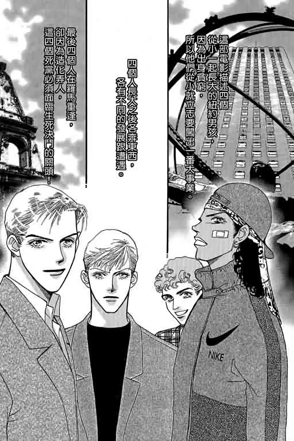 第13卷