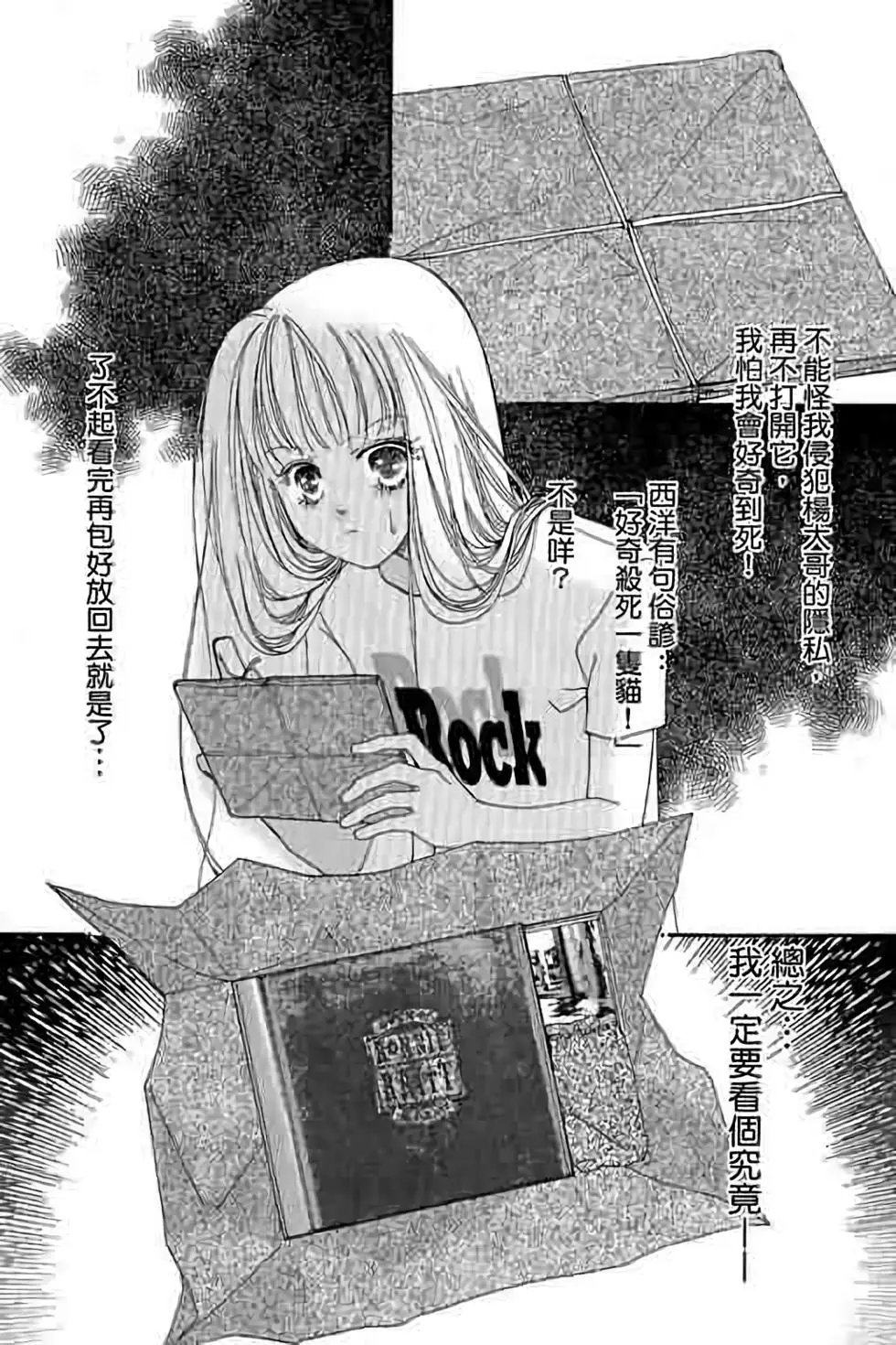 第13卷
