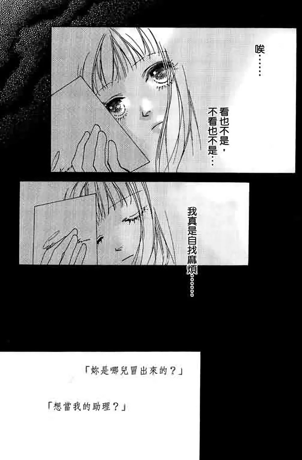 第13卷