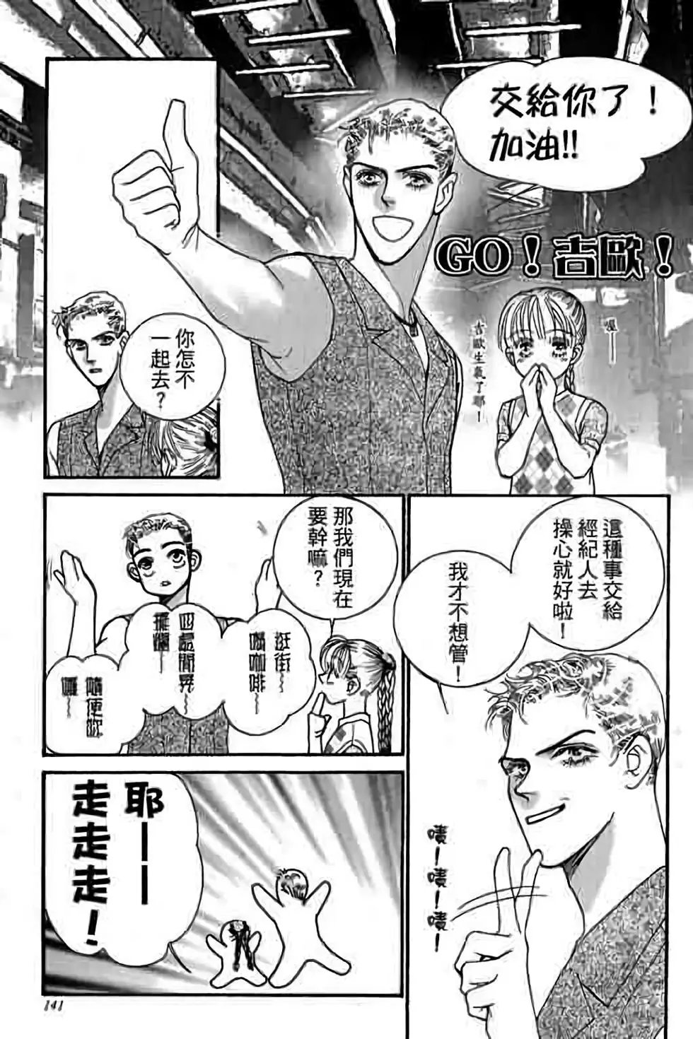 第13卷