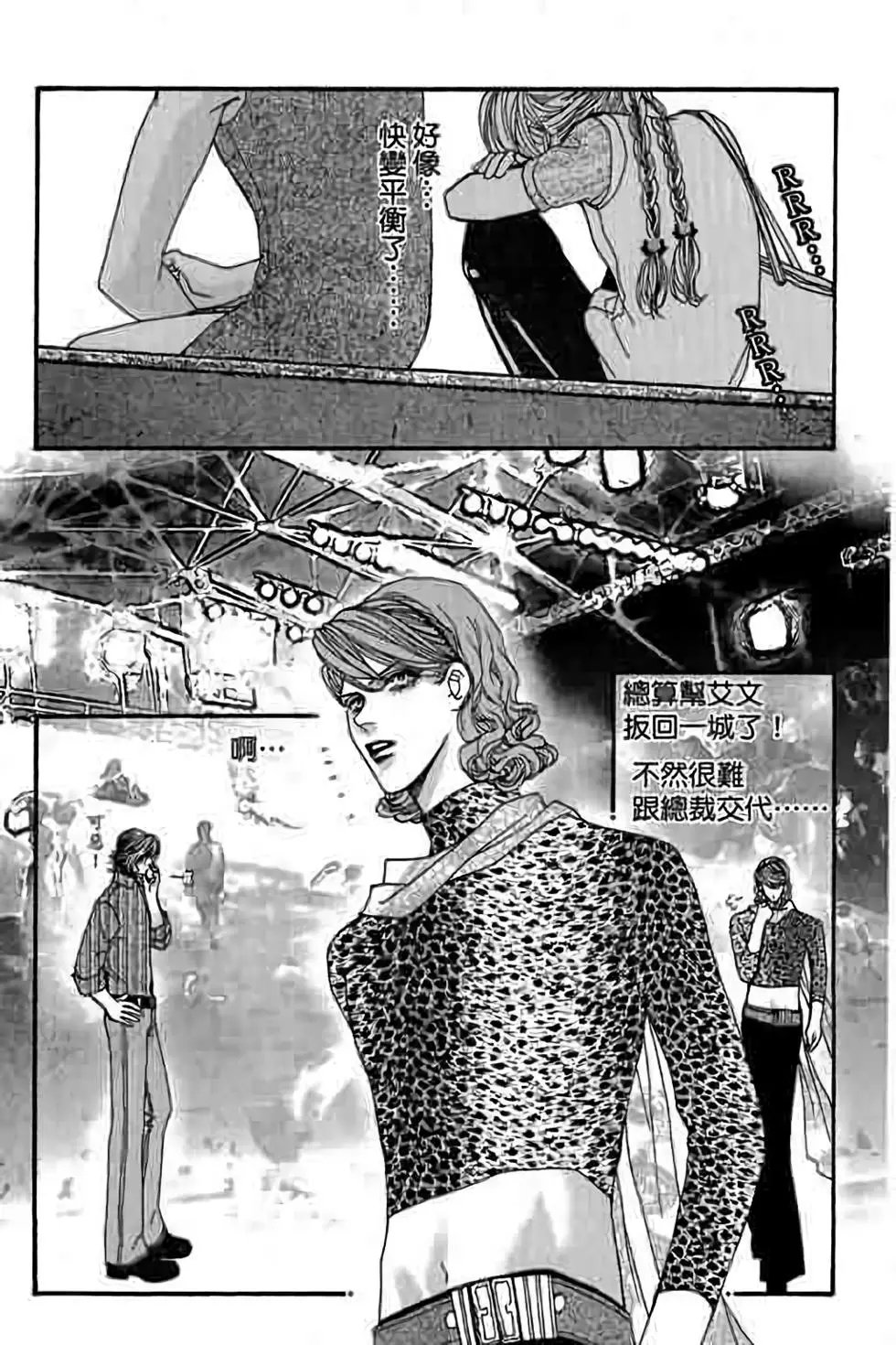 第13卷