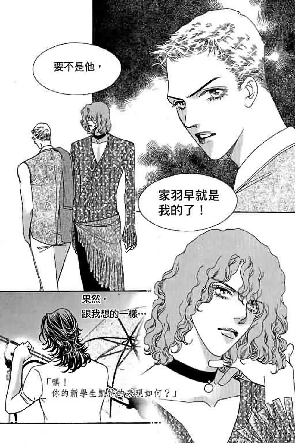 第13卷