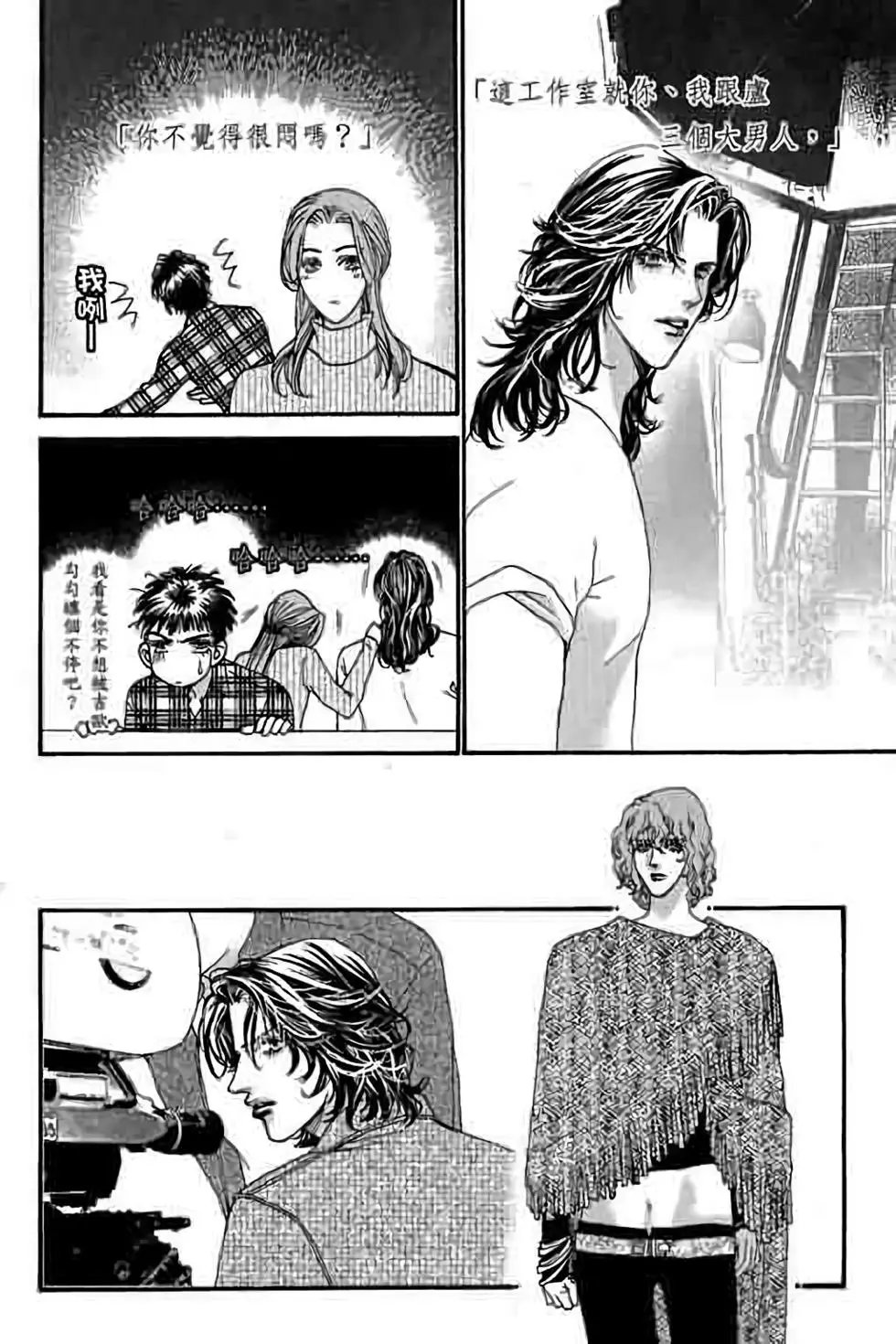 第13卷