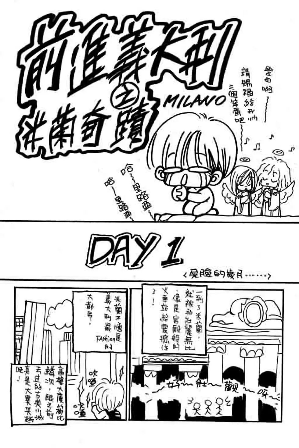 第13卷