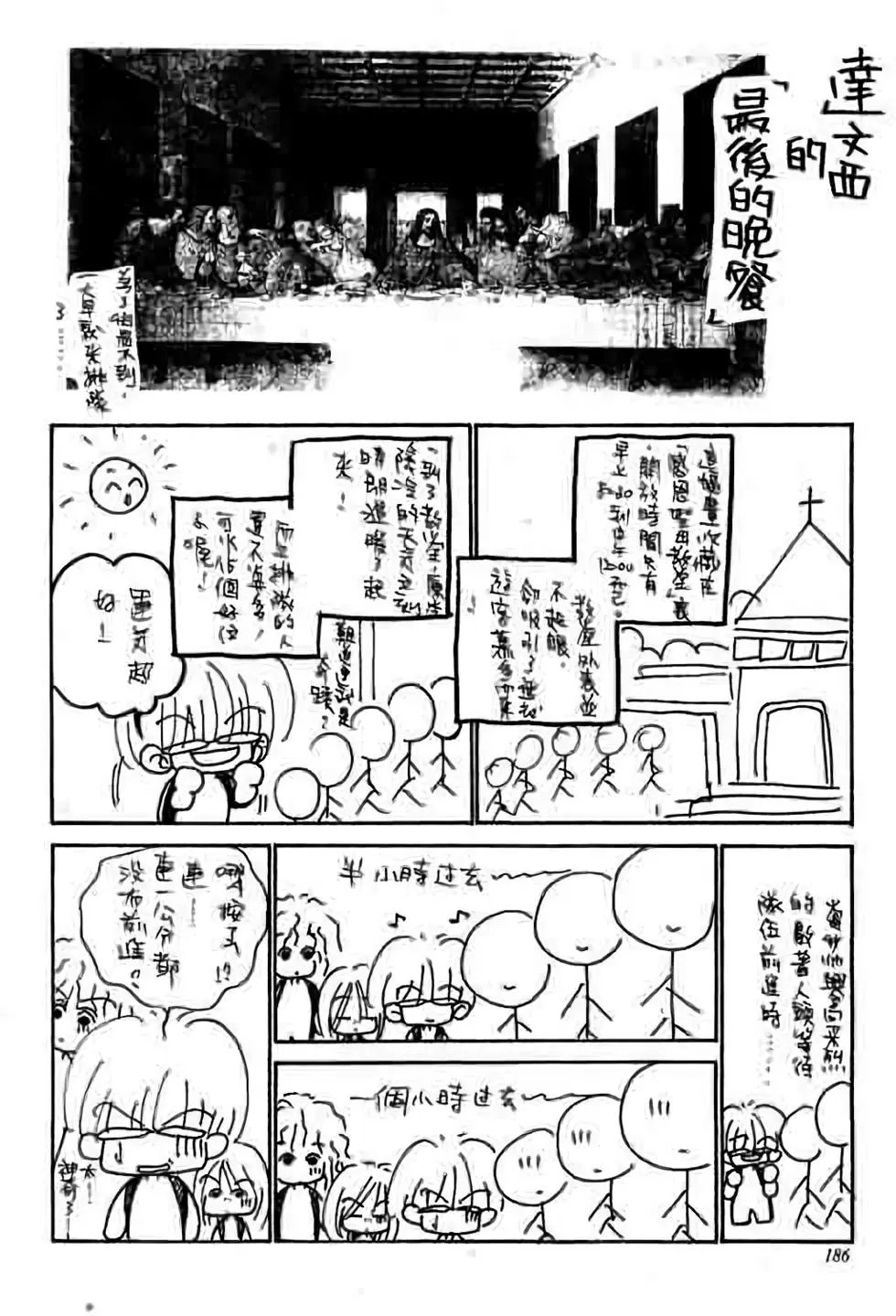 第13卷