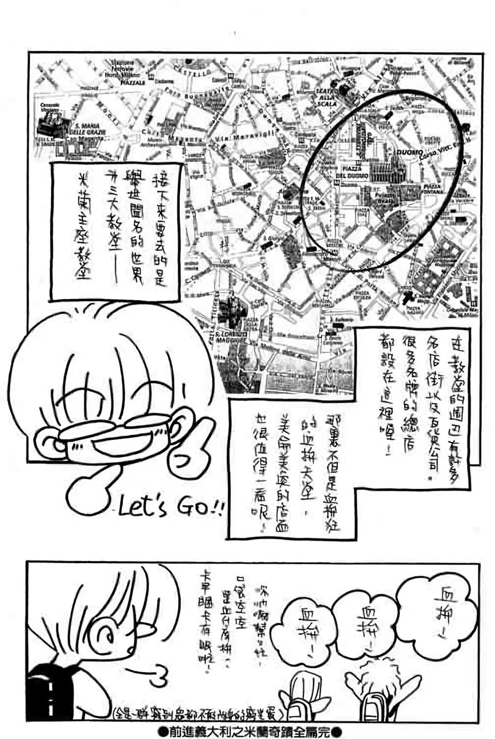 第13卷