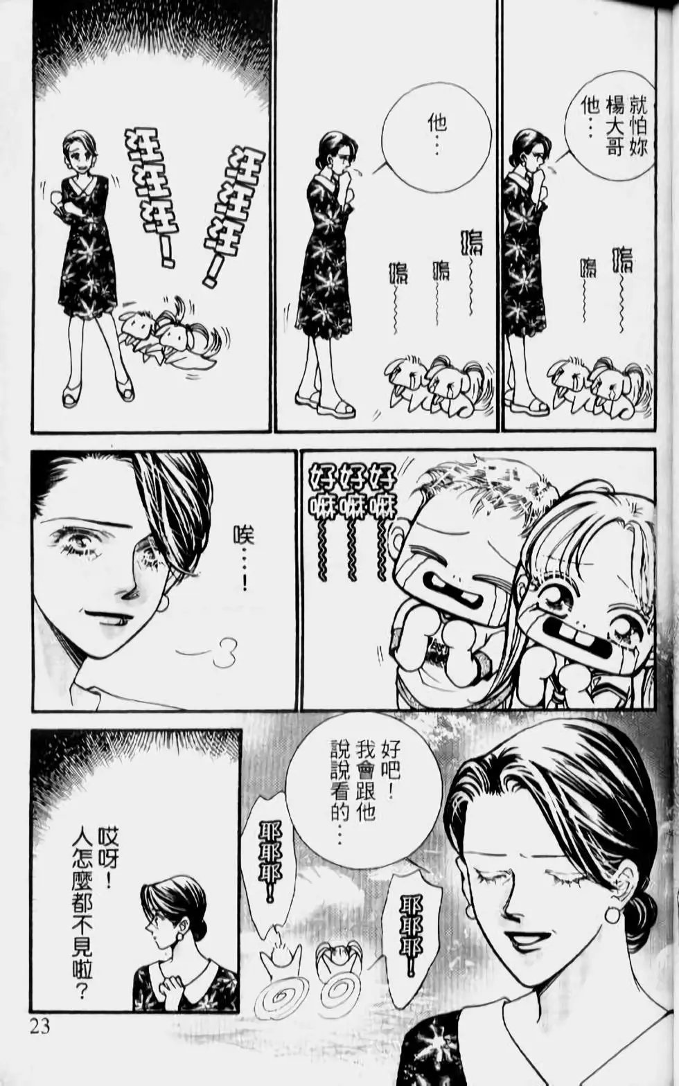 第14卷