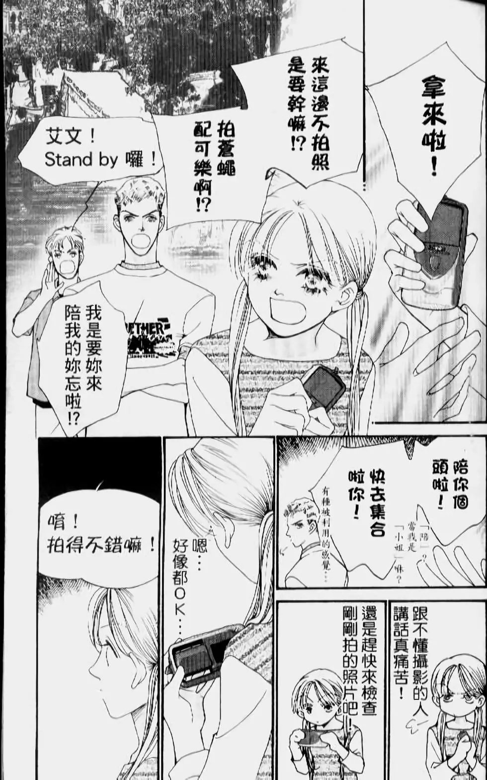第14卷