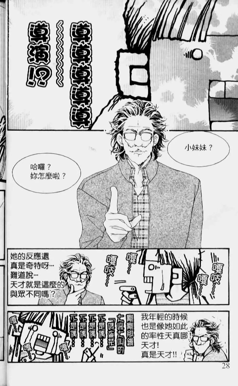 第14卷