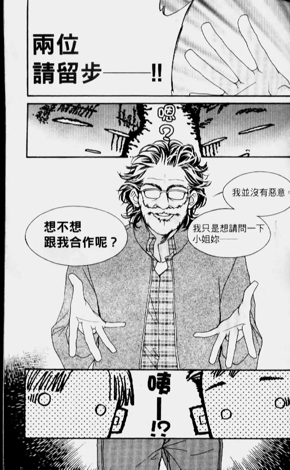 第14卷
