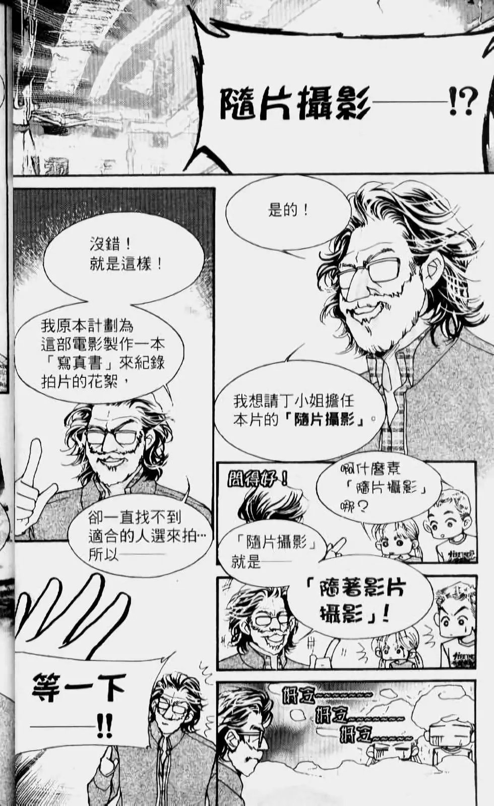 第14卷