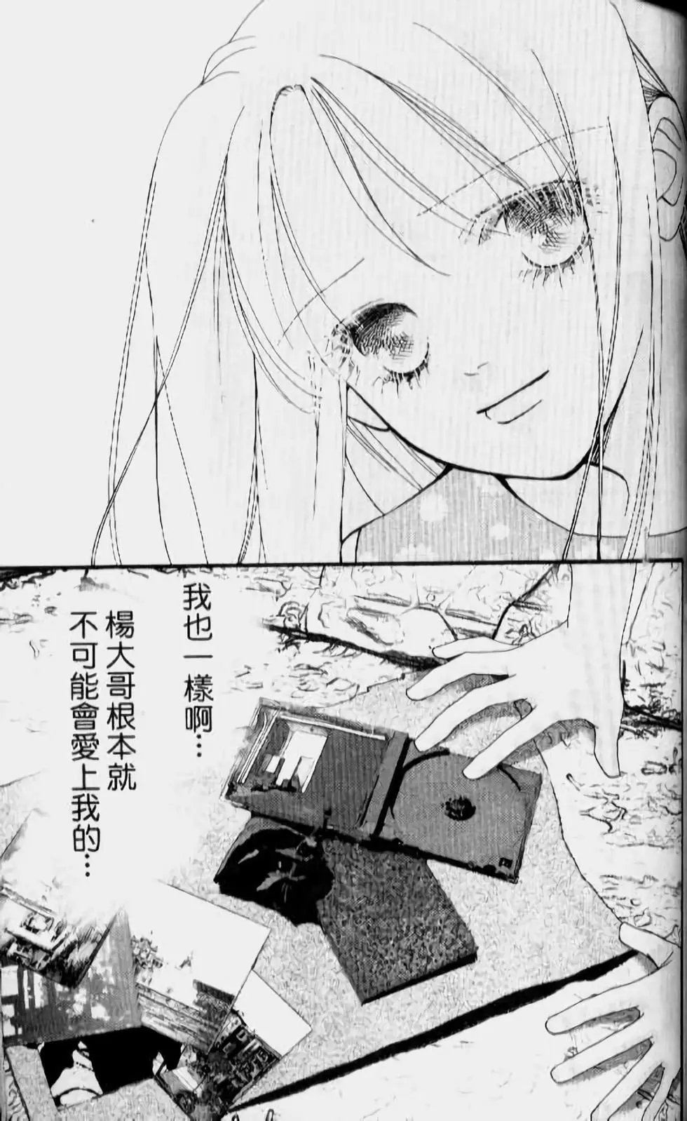 第14卷