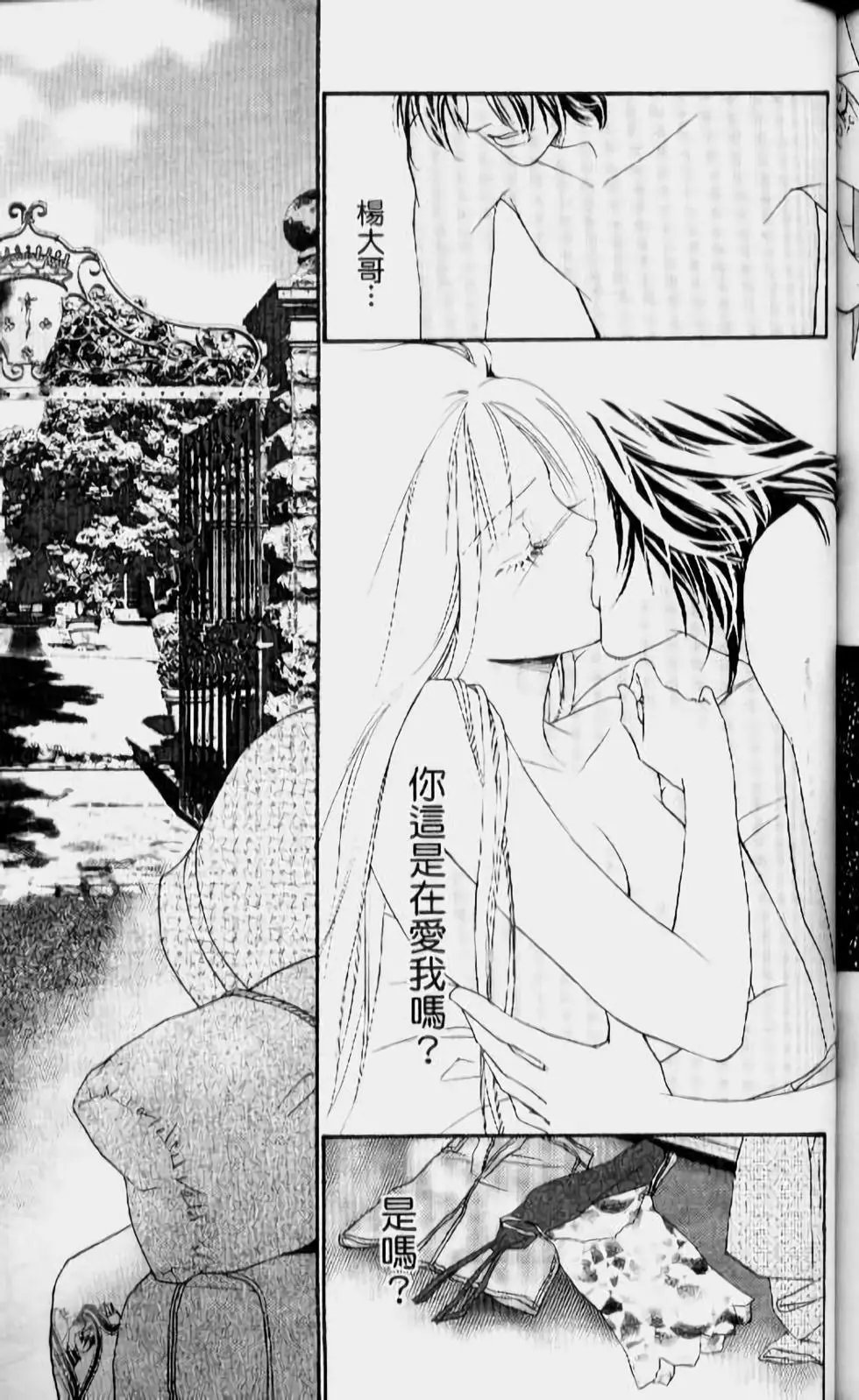 第14卷