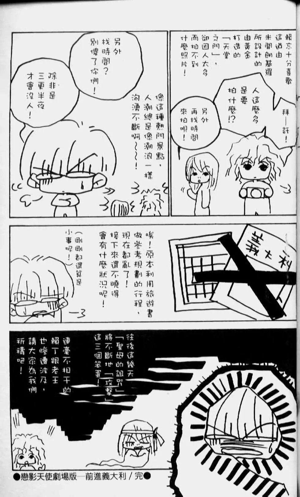 第14卷
