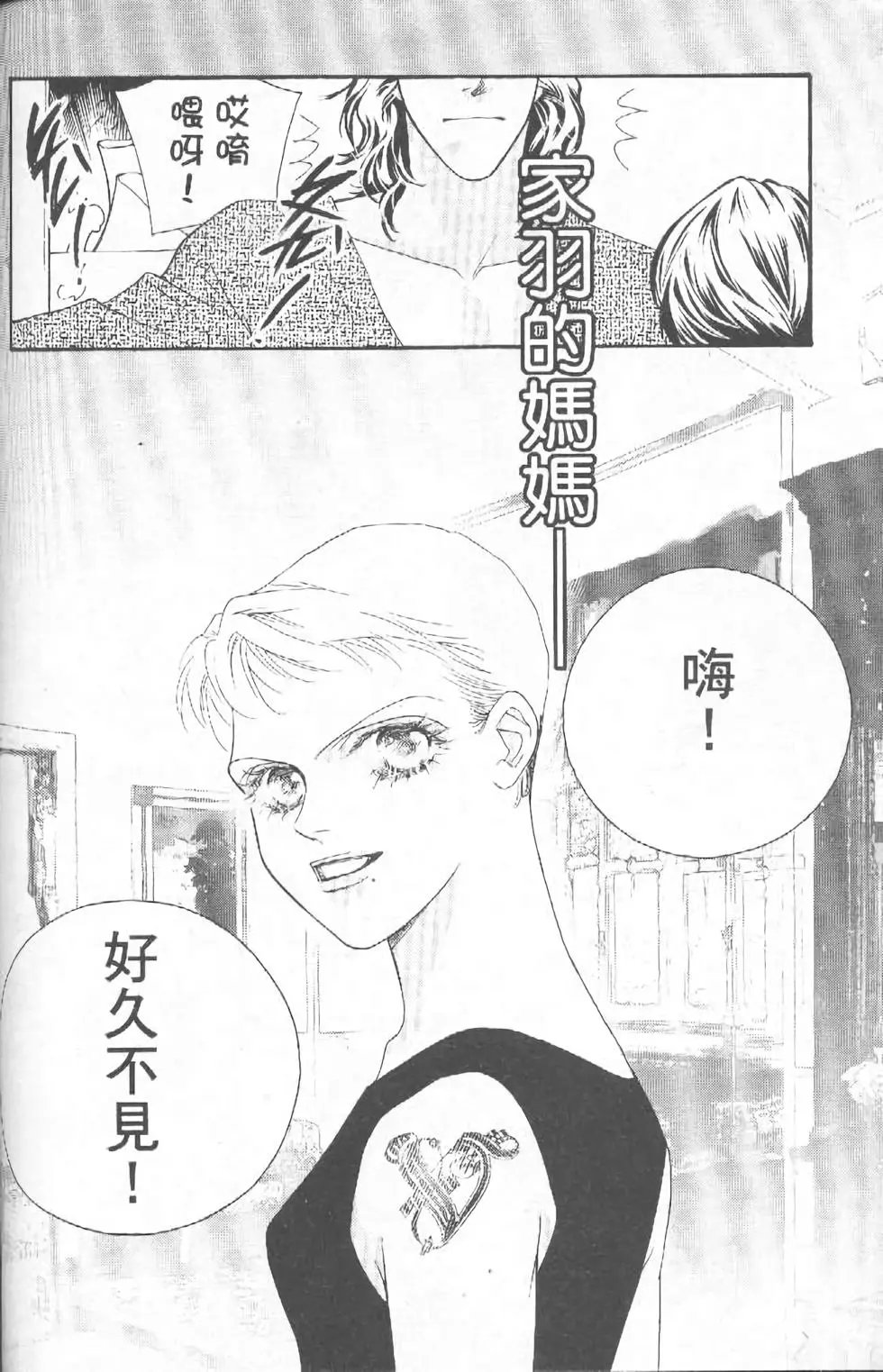 第15卷