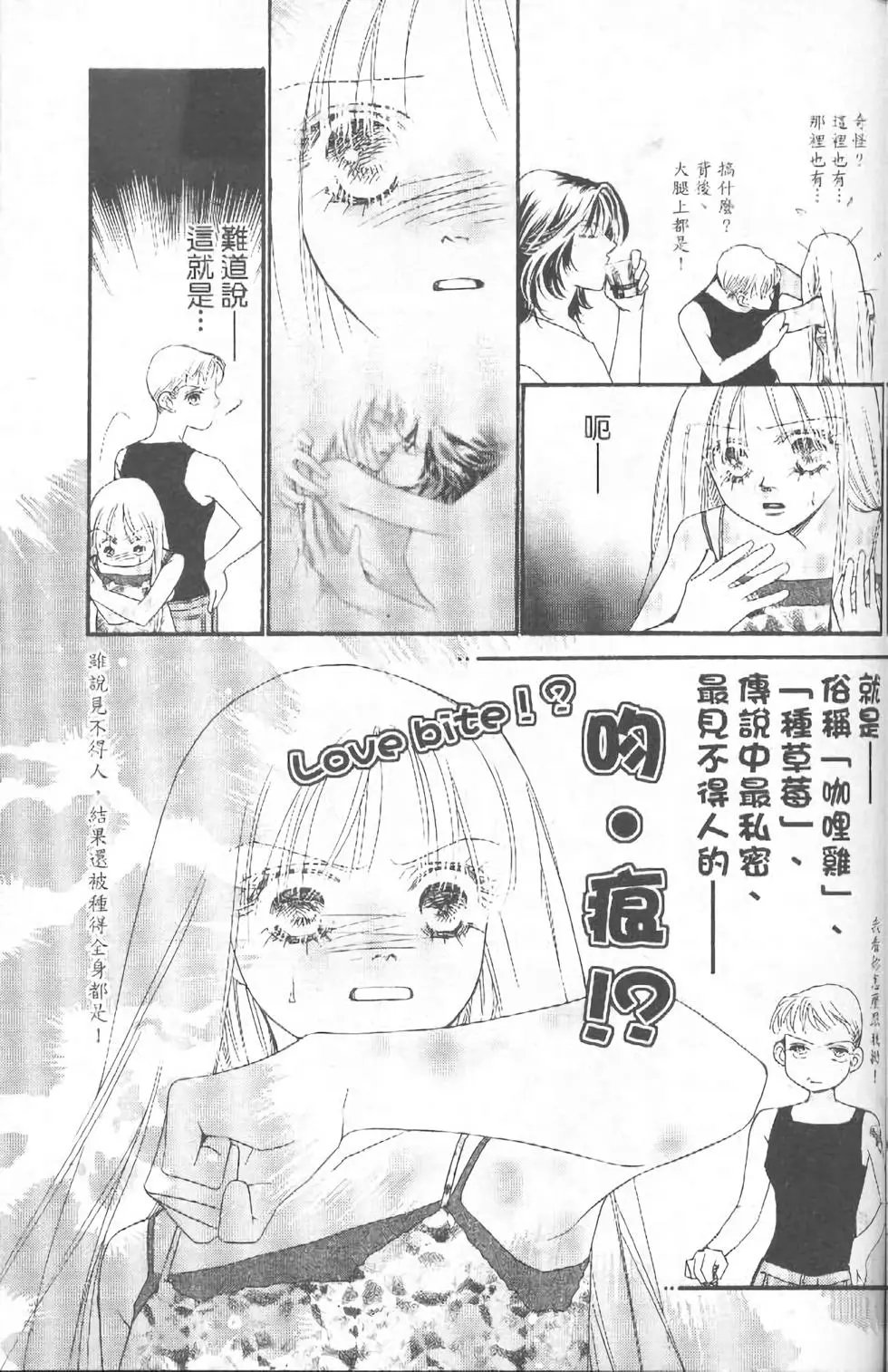 第15卷