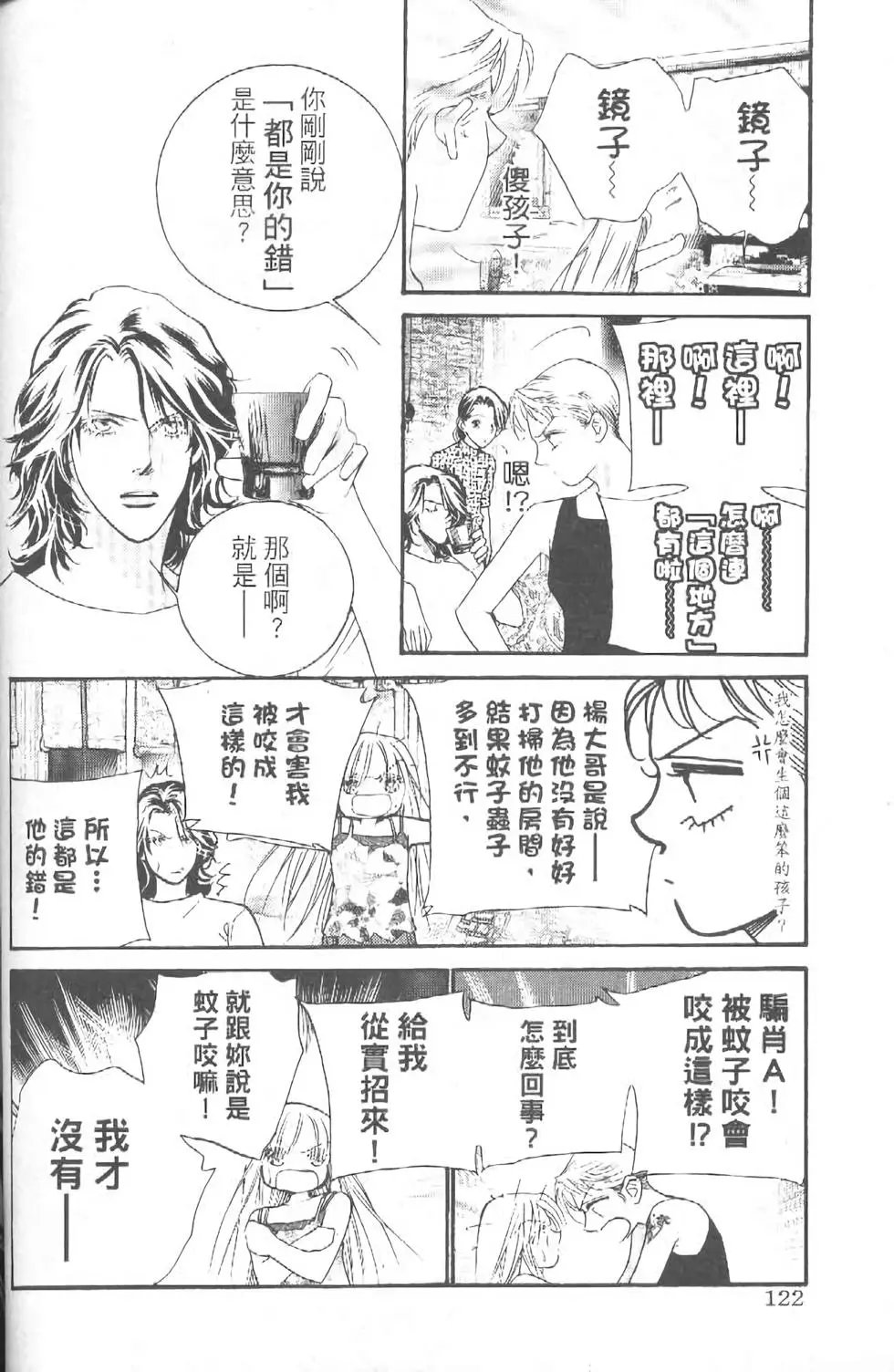 第15卷