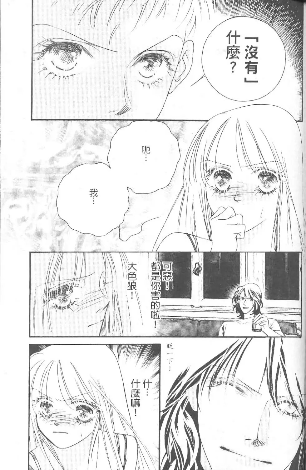 第15卷