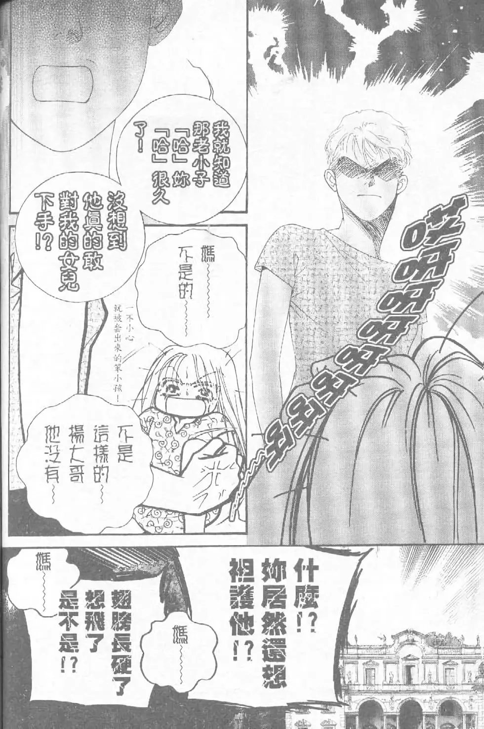 第15卷