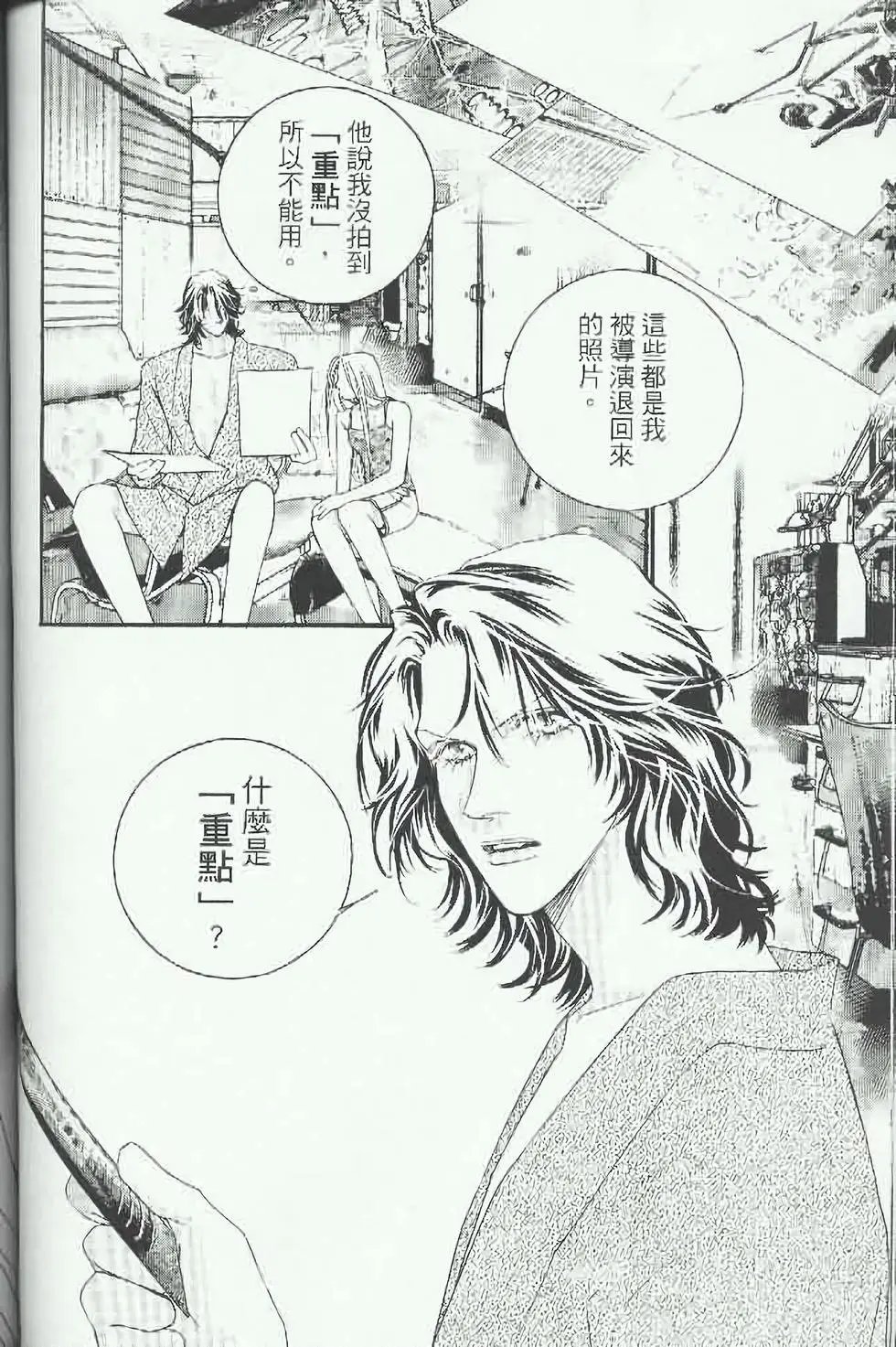 第15卷