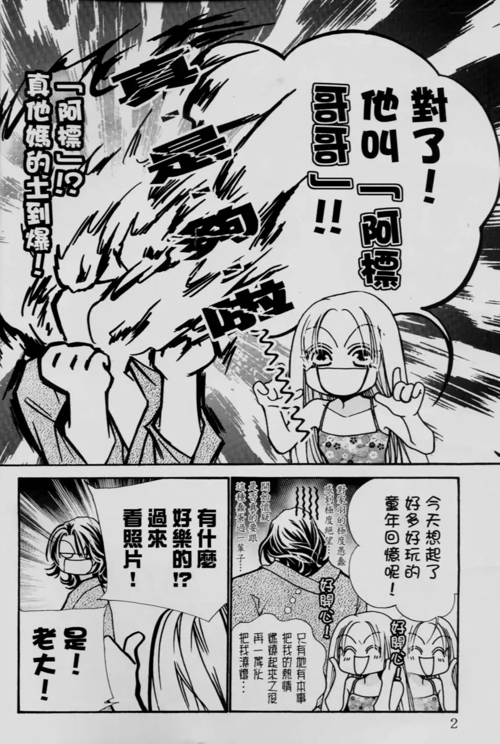 第15卷